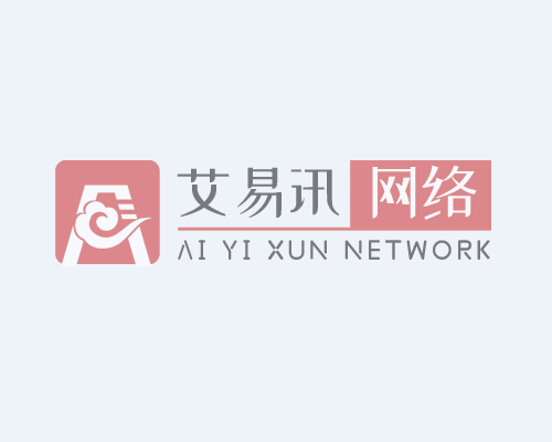 【最新上线·网站】祝贺涡阳县金秋养老服务中心网站开通上线